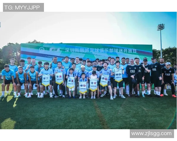 建业足球周边产品全面升级助力球迷体验提升与球队互动更加紧密