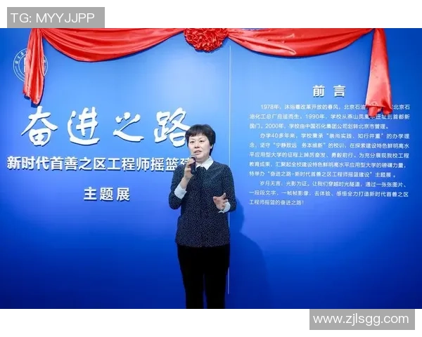 武汉网球队的奋进之路：从默默无闻到全国瞩目的网球强队纪实